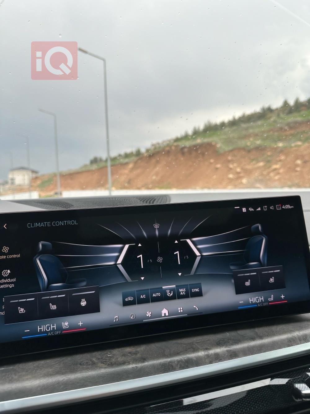 بي ام دبليو X5